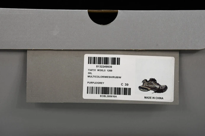 WellDesigned BLCG 3XL SNEAKER 734731 W3XL5 2745