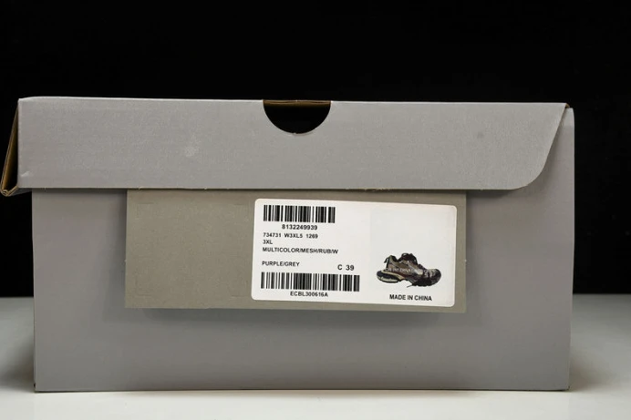 WellDesigned BLCG 3XL SNEAKER 734731 W3XL5 2745