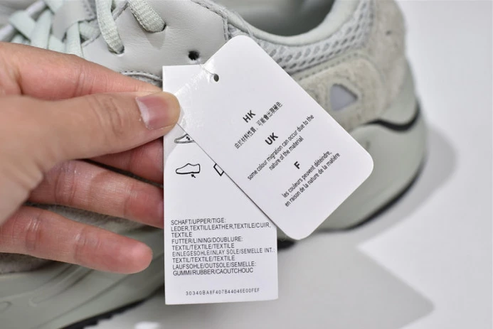 WellDesigned ad*s yeezy boost 700 salt eg 275