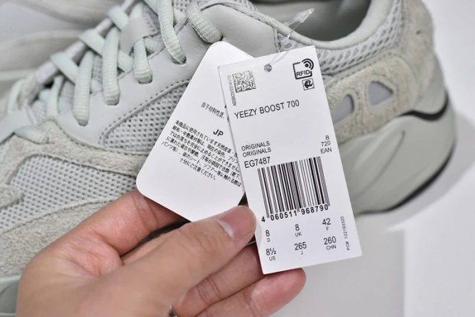WellDesigned ad*s yeezy boost 700 salt eg 275