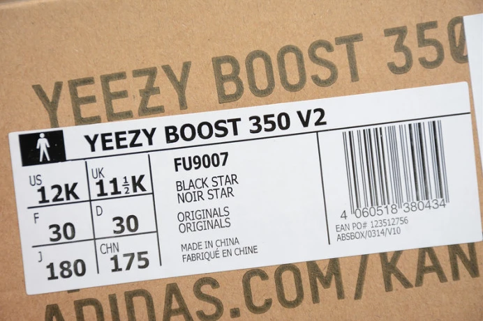 WellDesigned kids ad*s yeezy boost 350 v2 black “non-reflective”fu 164