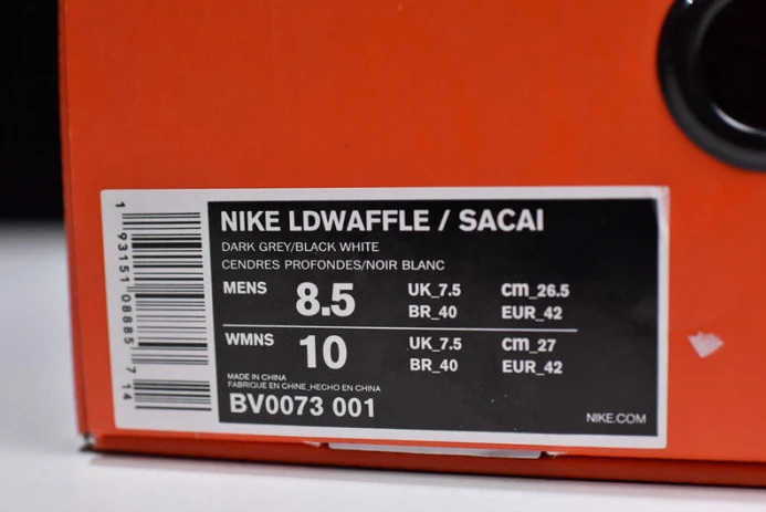 WellDesigned sacai x nike ldv waffle black bv0073- 3141