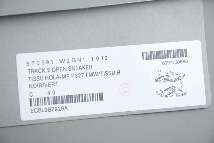 WellDesigned sneaker tess.s.gomma 4.0 2187