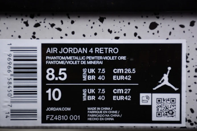 a ma maniere x air jordan 4 “phantom” fz4810- GoodFit 1478
