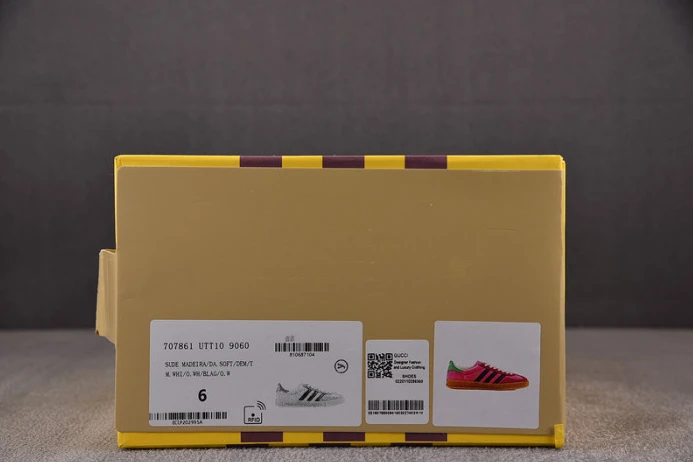 ad*s gazelle GoodFit 2840