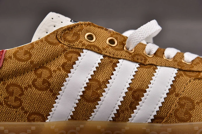 ad*s gazelle ModernLook 2854