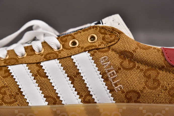 ad*s gazelle ModernLook 2854