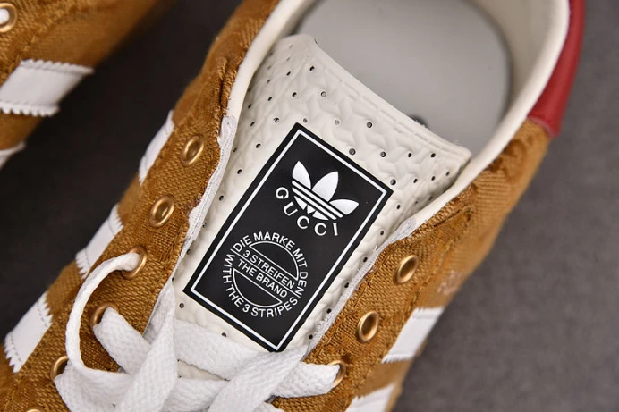 ad*s gazelle ModernLook 2854