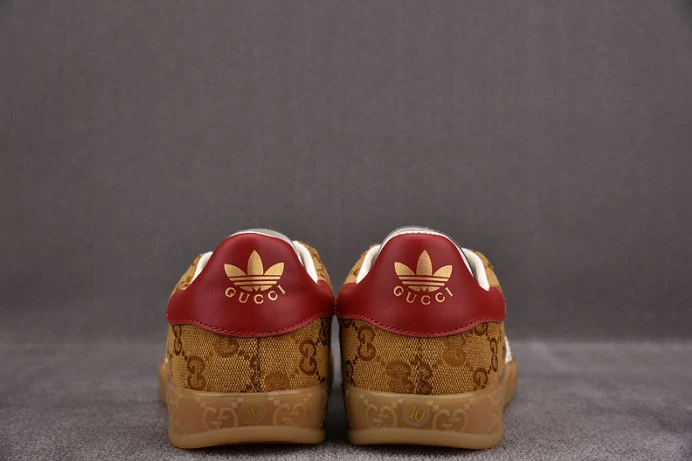 ad*s gazelle ModernLook 2854