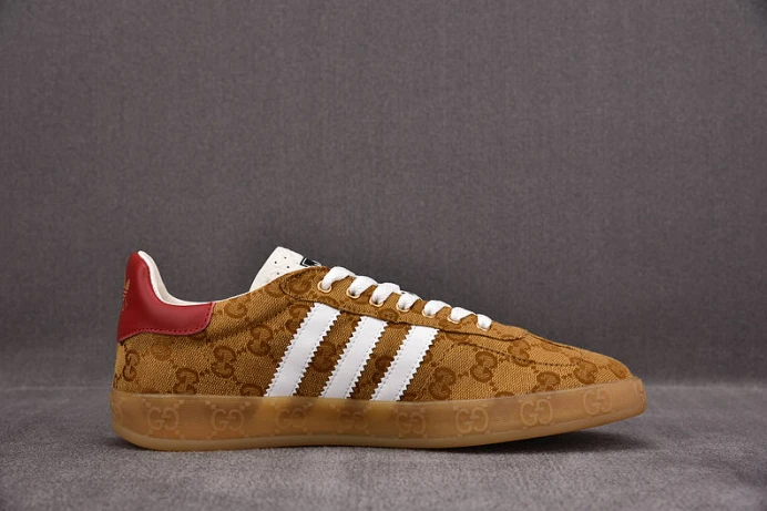 ad*s gazelle ModernLook 2854