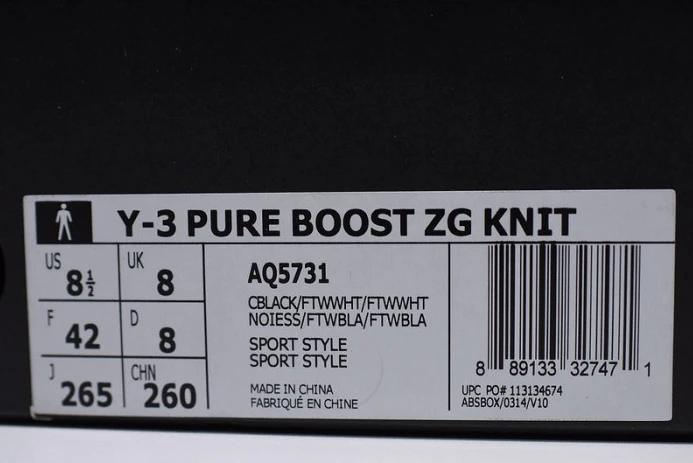 ad*s y-3 pure boost zg knit (black   white) aq GoAnywhere 203