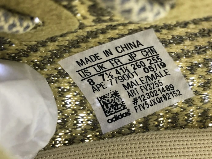 ad*s yeezy 350 v2 “antlia reflective” fv SportInspired 241