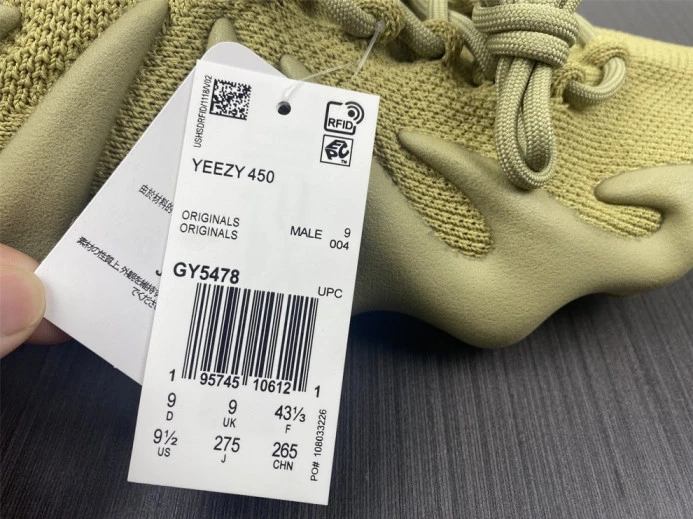 ad*s yeezy 450 “dark slate” gy UrbanStyle 150