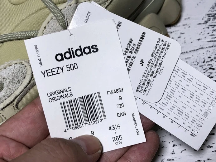 ad*s yeezy 500 stone fw GoodFit 104