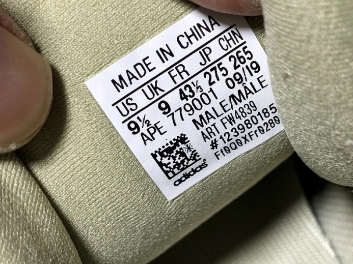 ad*s yeezy 500 stone fw GoodFit 104