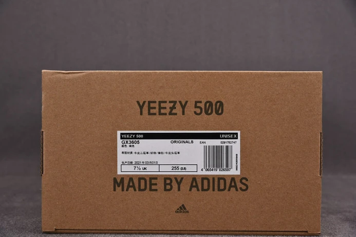 ad*s yeezy 500 taupe light gx GoAnywhere 102