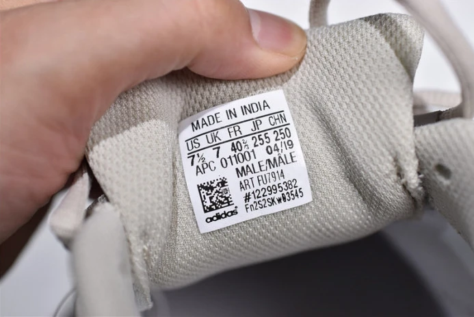 ad*s yeezy 700 tephra fu AllSeason 267