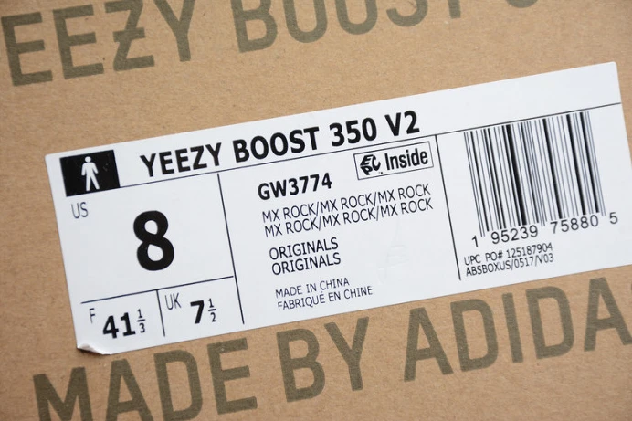 ad*s yeezy boost 350 v2 "mx rock" gw DailyWear 120