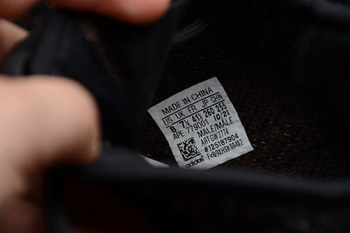 ad*s yeezy boost 350 v2 "mx rock" gw DailyWear 120