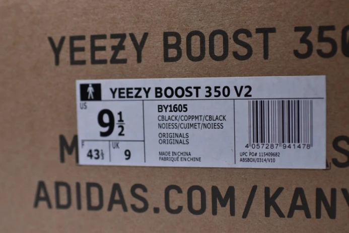 ad*s yeezy boost 350 v2 black copper by Trendy 258