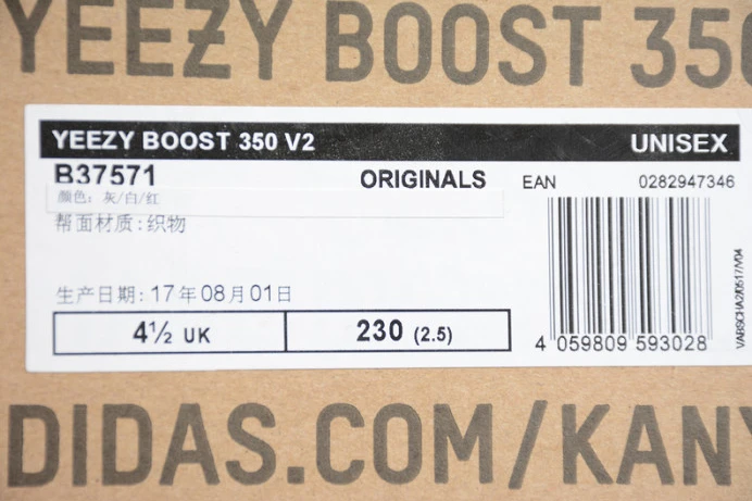 ad*s yeezy boost 350 v2 blue tint b ModernLook 235