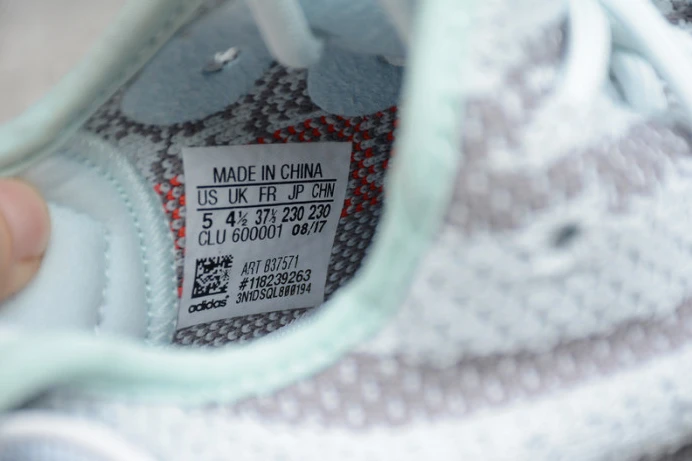ad*s yeezy boost 350 v2 blue tint b ModernLook 235