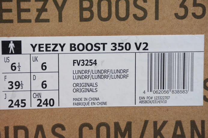 ad*s yeezy boost 350 v2 citrin fw StreetReady 231