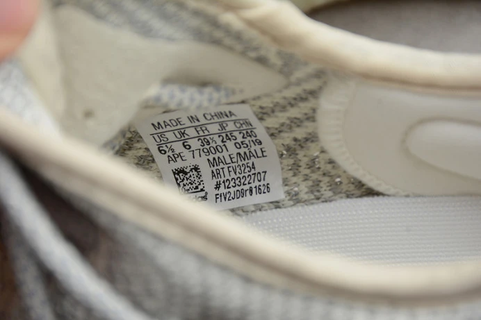 ad*s yeezy boost 350 v2 citrin fw StreetReady 231