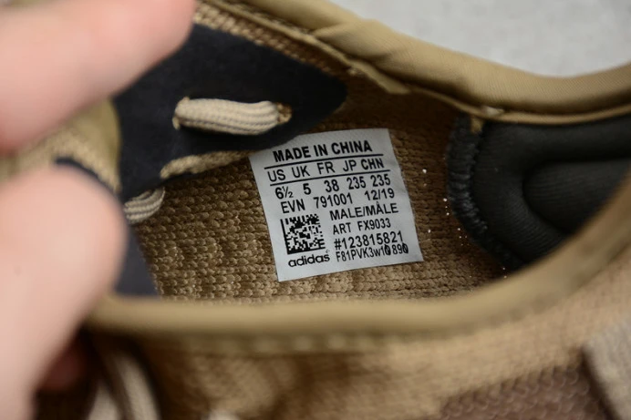 ad*s yeezy boost 350 v2 earth fx NewStyle 219