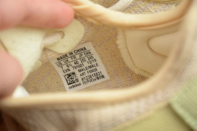 ad*s yeezy boost 350 v2 flax fx WellDesigned 209