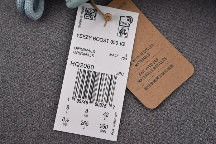 ad*s yeezy boost 350 v2 granite hq EasyMatch 113