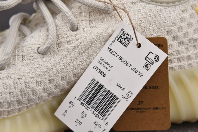 ad*s yeezy boost 350 v2 light gy SportInspired 125