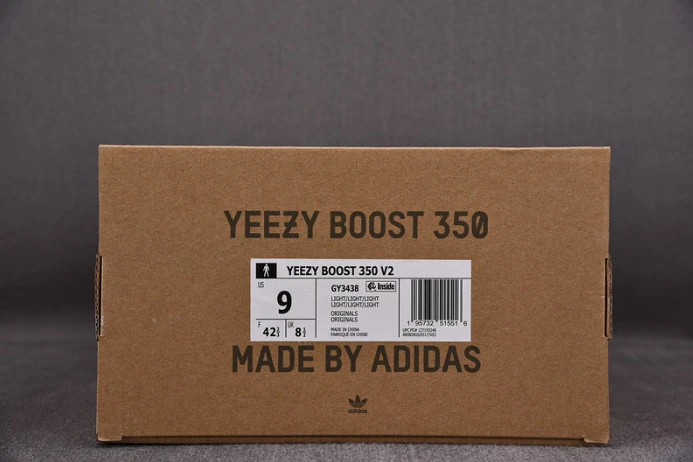 ad*s yeezy boost 350 v2 light gy SportInspired 125