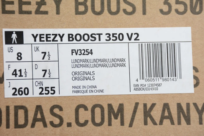 ad*s yeezy boost 350 v2 lundmark (non reflective) fu Fashionable 245