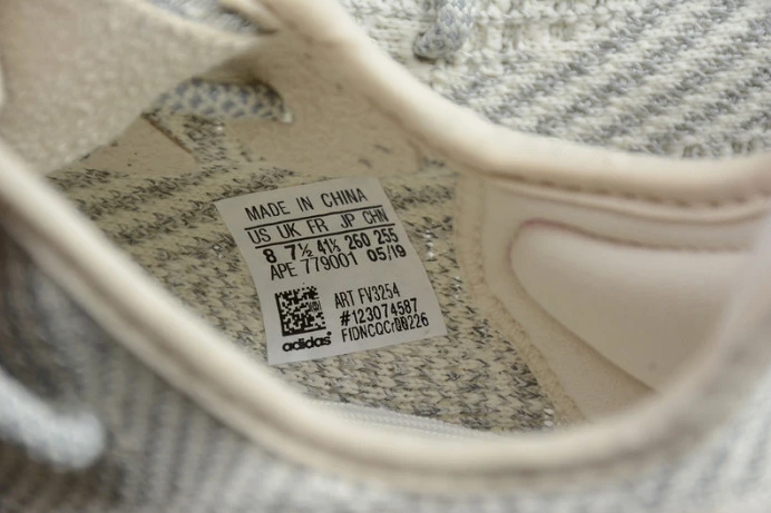 ad*s yeezy boost 350 v2 lundmark (non reflective) fu Fashionable 245