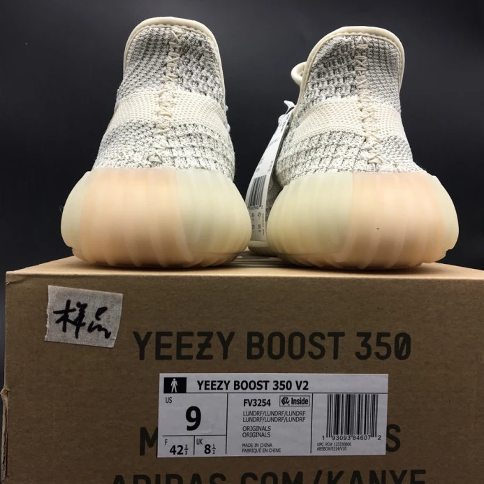 ad*s yeezy boost 350 v2 lundmark (reflective) fv UrbanStyle 129