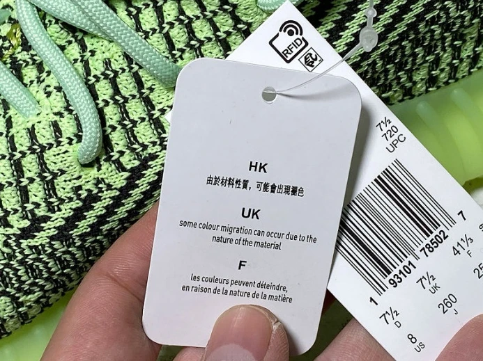 ad*s yeezy boost 350 v2 yeezreel fw NewStyle 225