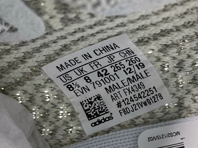 ad*s yeezy boost 350 v2 yeshaya reflective fx Popular 223