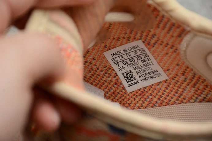 ad*s yeezy boost 350 v2 “mx oat” gw AllSeason 123