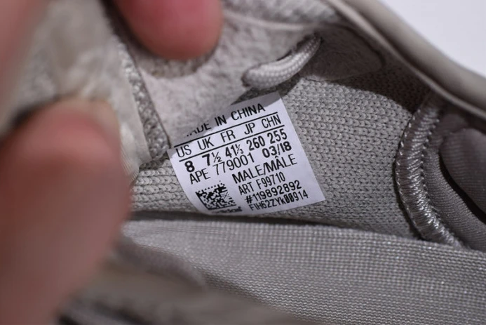 ad*s yeezy boost 350 v2 “sesame” f StreetReady 251
