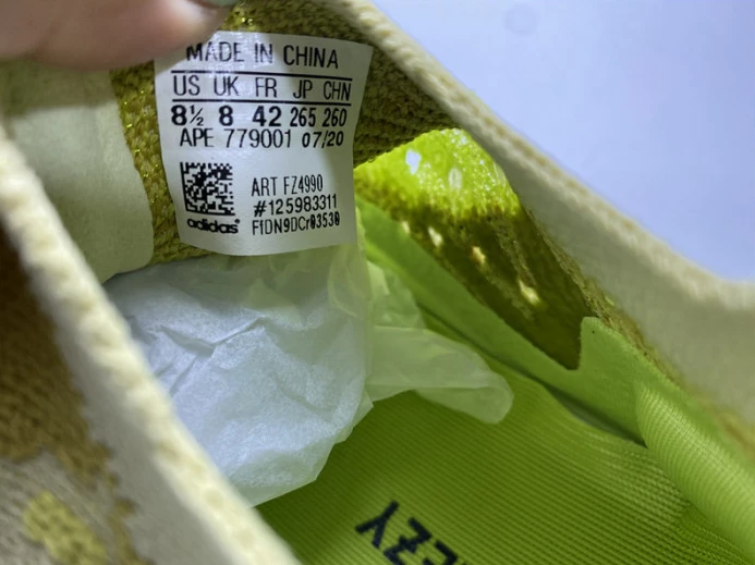ad*s yeezy boost 380 "hylte" fz WellDesigned 138