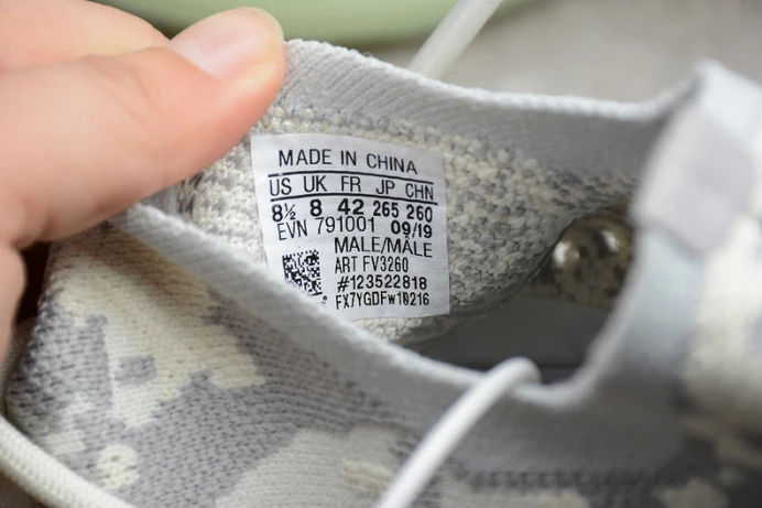 ad*s yeezy boost 380 alien fb BestValue 142