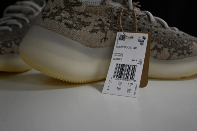 ad*s yeezy boost 380 pyrite gz DailyWear 135