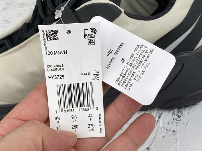 ad*s yeezy boost 700 mnvn bone fy Trendy 193