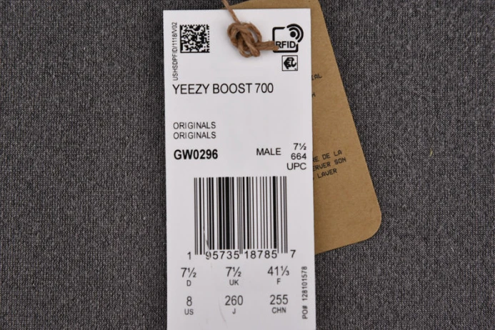 ad*s yeezy boost 700 wash orange gw EasyMatch 178