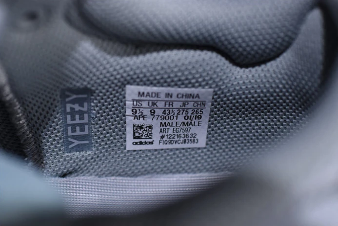 ad*s yeezy boost 700 “inertia" eg Popular 268