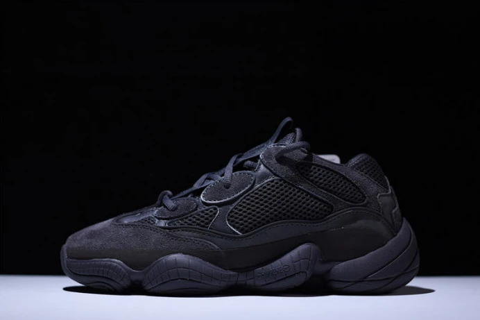 ad*s yeezy desert rat 500 utility black f UrbanStyle 108