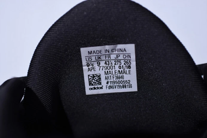ad*s yeezy desert rat 500 utility black f UrbanStyle 108