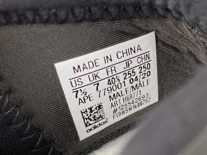 ad*s yeezy qntm barium h StreetReady 198