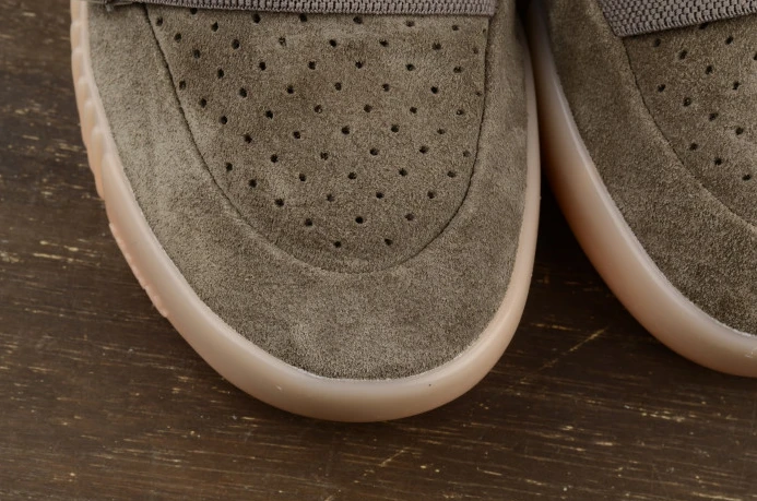 adidas Yeezy 750 Boost Light Brown BY SmartChoice 375